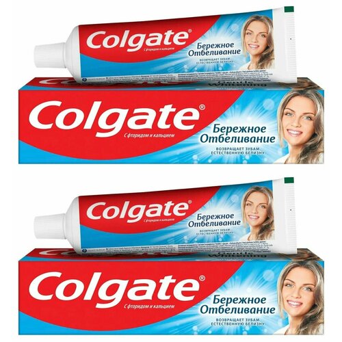 Colgate Зубная паста Бережное Отбеливание, 100 мл, 2 шт зубная паста жемчуг 50 мл бережное отбеливание количество в наборе 5 шт