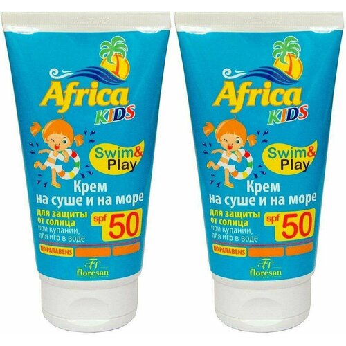 Floresan Крем детский Africa Kids для защиты от солнца, SPF 50, 150 мл, 2 шт солнечная линия floresan солнцезащитный водостойкий детский крем africa kids spf 50