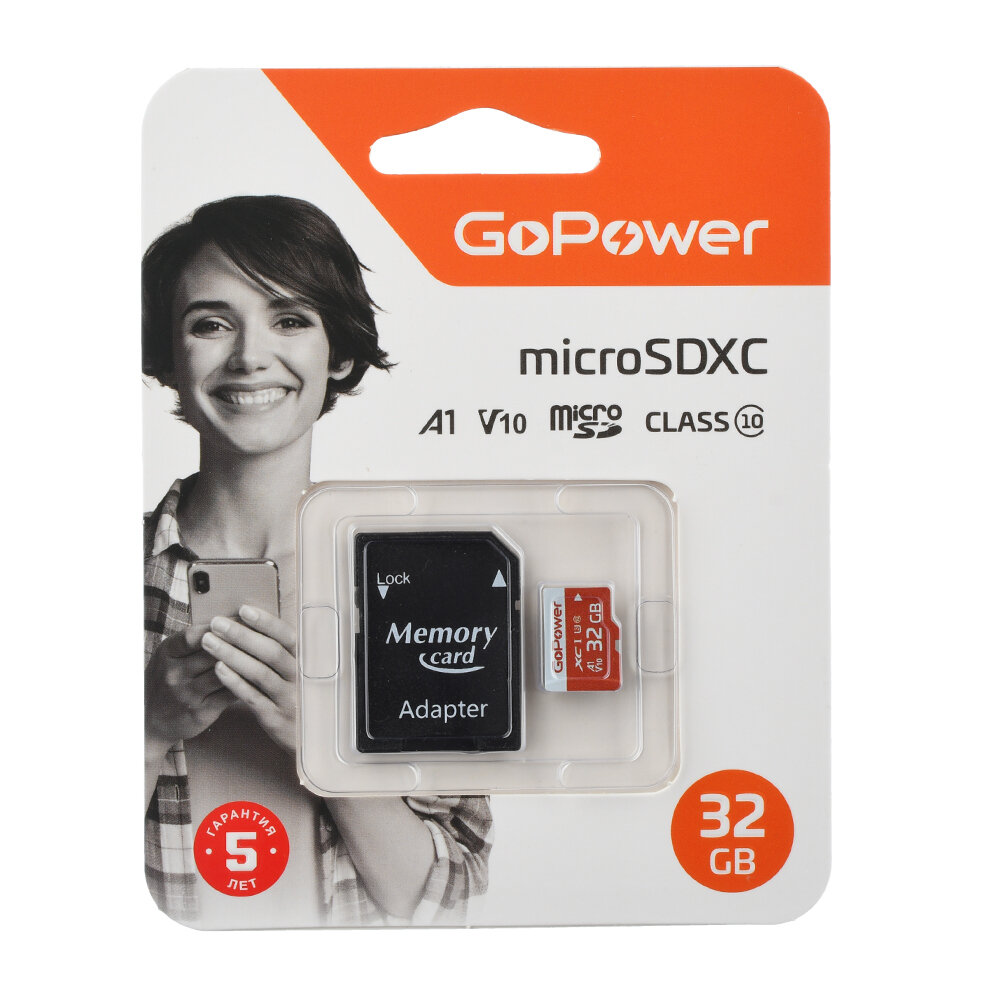 GoPower 32GB Class10 UHS-I (U3) 80 МБ/сек V10 с адаптером Карта памяти microSD GoPower 32GB Class10 UHS-I (U3) 80 МБ/сек V10 с адаптером 00-00025679