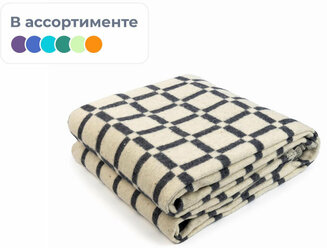 Одеяло 140х205 полушерсть (50 % шерсть/50 % ПАН (ПЭВ), 400г/м2, ассорти
