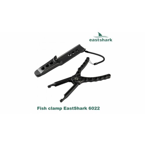 Захват для рыбы EastShark Fish clamp 6022