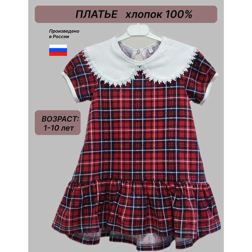 фото Платье, размер 122-128, красный нет бренда