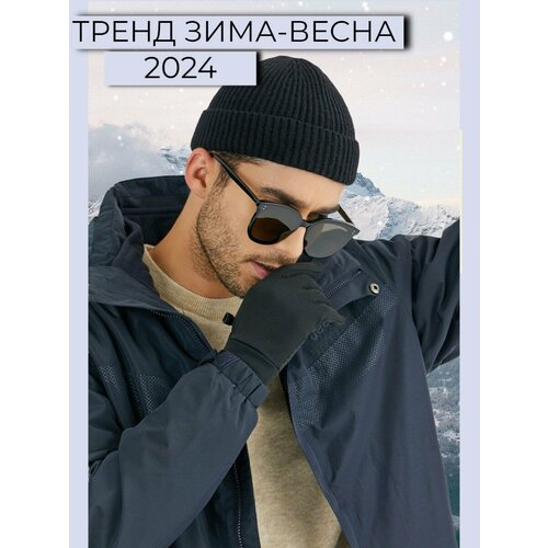 фото Шапка бини , вязаная, размер 56, черный нет бренда