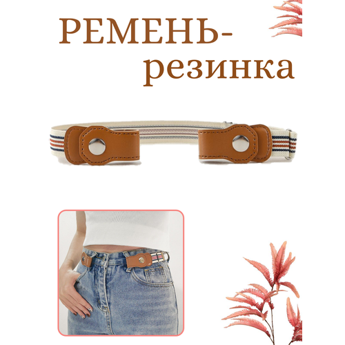 фото Ремень , размер 50, красный, белый vt-aa