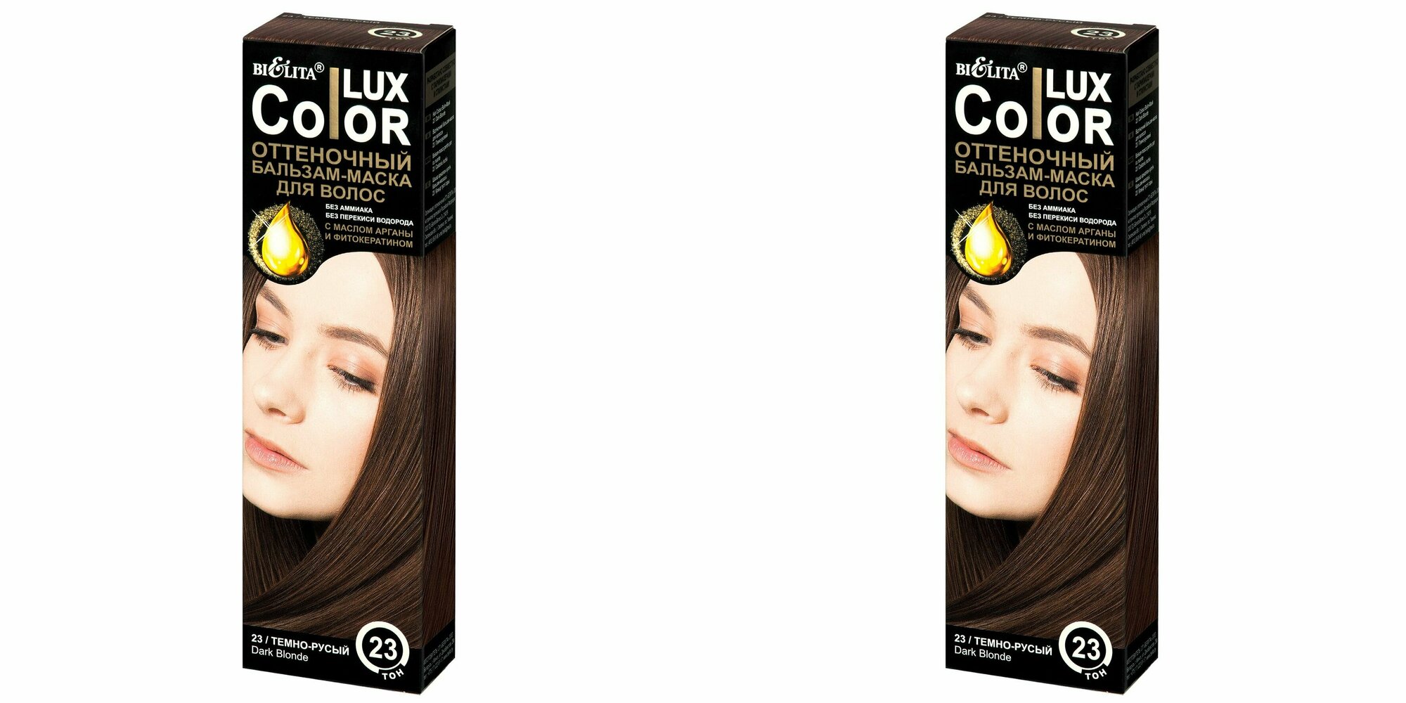 Белита Бальзам-маска оттеночный для волос Color lux 23 тёмно-русый 100 мл/уп, 2 уп.