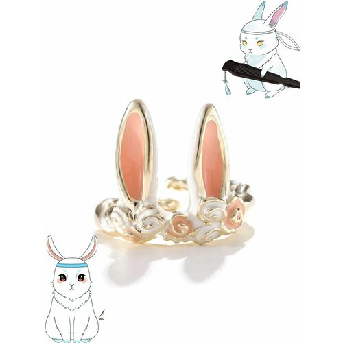 Кольцо безразмерное 750₽