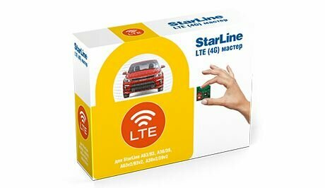 Модуль STARLINE Мастер LTE(4G) для A-63/93