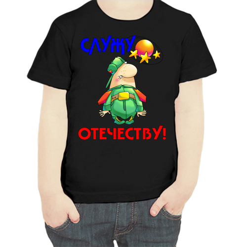 фото Футболка , размер 104, черный нет бренда