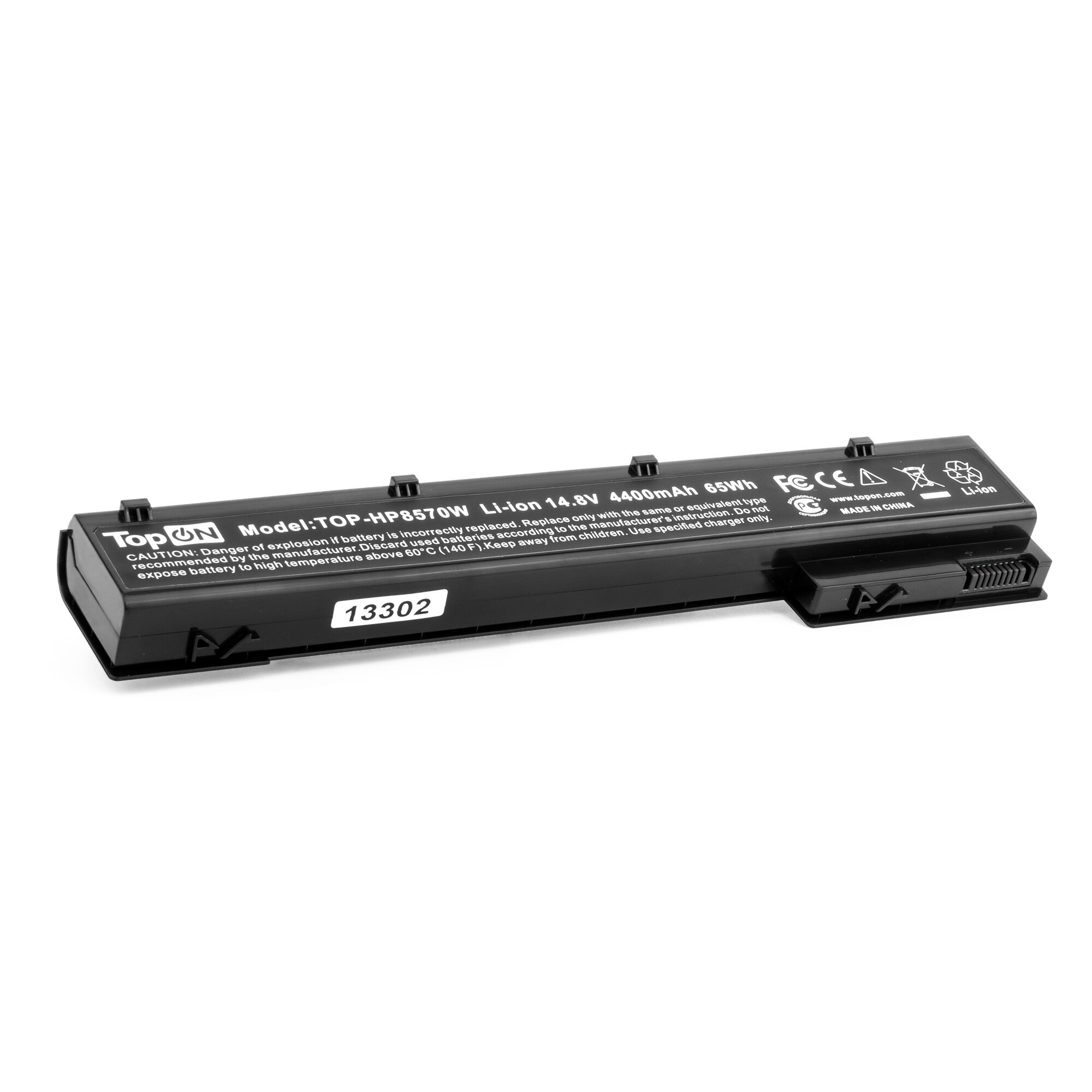 Аккумулятор для ноутбука HP EliteBook 8560w, 8570w, 8760w, 8770w (5067mAh 14,8V 75Wh) PN: HSTNN-LB2Q, QK641AA, VH08, VH08XL