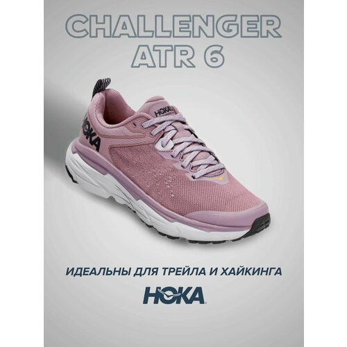 фото Кроссовки hoka, полнота b, размер us8/uk 6.5/eu40/jpn25, фиолетовый