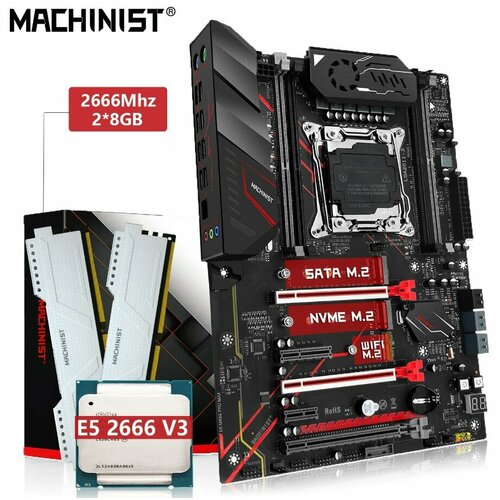 Материнская плата MACHINIST E5-MR9A PRO MAX LGA 2011-3 + Intel Xeon E5 2666v3 + 16G(2*8) DDR4 RAM