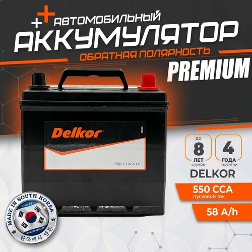 Автомобильный аккумулятор Delkor 26R-550