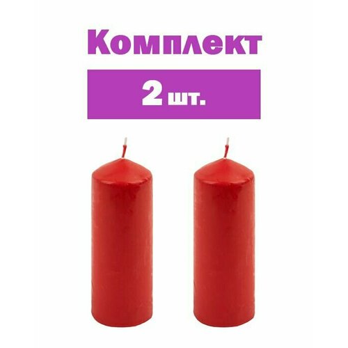 Свеча-столбик 60x170 мм, цвет красный, 2 шт.