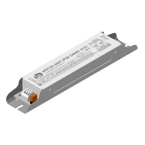 ИПС 50-300Т офис Источник питания Аргос ИПС 50-300Т офис IP20
