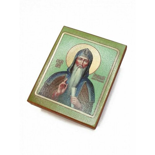 Икона Преподобный Геннадий Костромской, Любимоградский 10х15 см