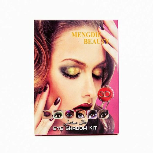 Палетка теней для век 48 цветов зеркало аппликатор 485₽