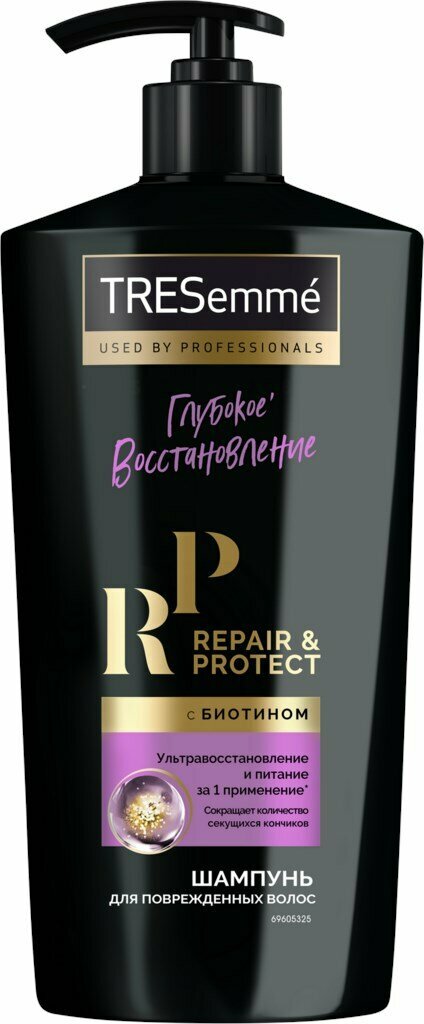 Шампунь для волос TRESEMME Repair and protect восстанавливающий с биотином, 650мл, Россия, 650 мл