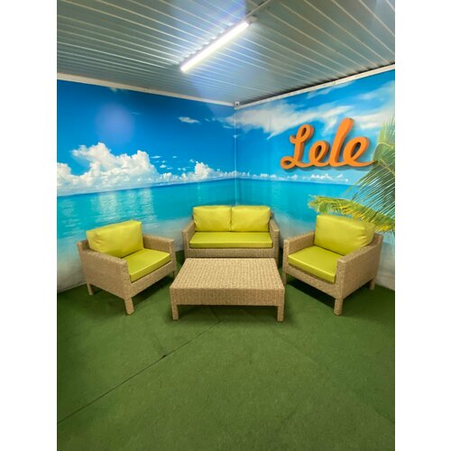 LELE Комплект плетеной мебели Кипр из искусственного ротанга.