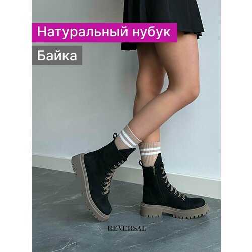 фото Ботинки берцы reversal, размер 40, черный, коричневый