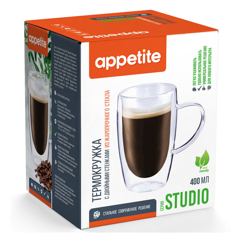 Кружка Appetite Studio 400ml DG400H