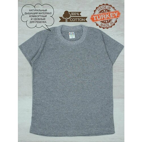 фото Футболка basak, размер 134, серый