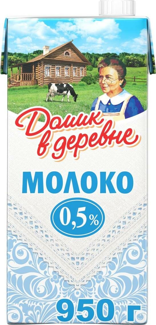 Молоко Домик в деревне ультрапастеризованное, 0.5% - фото №11