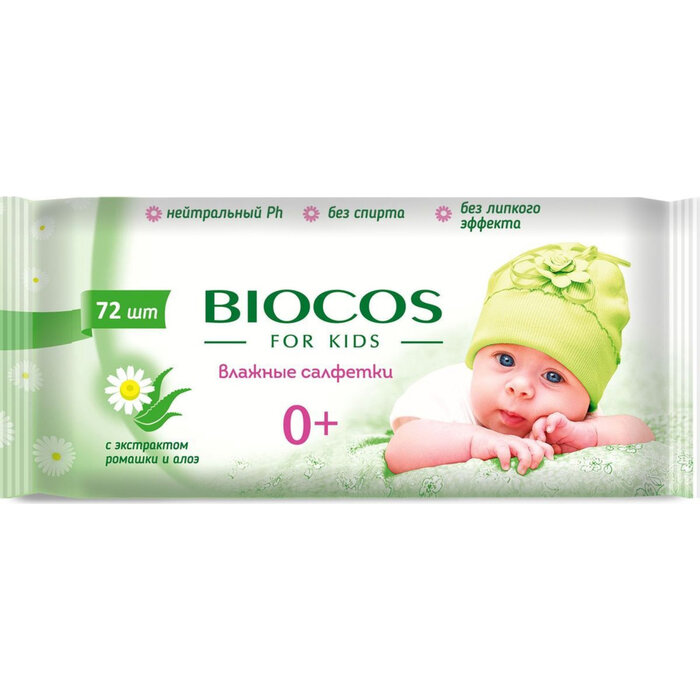 Влажные салфетки Biocos For Kids 72 шт - фото №4