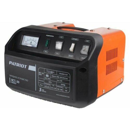 Зарядно-предпусковое устройство Patriot BCT-30 Boost подарок на день рождения мужчине любимому папе дедушке парню 695000₽