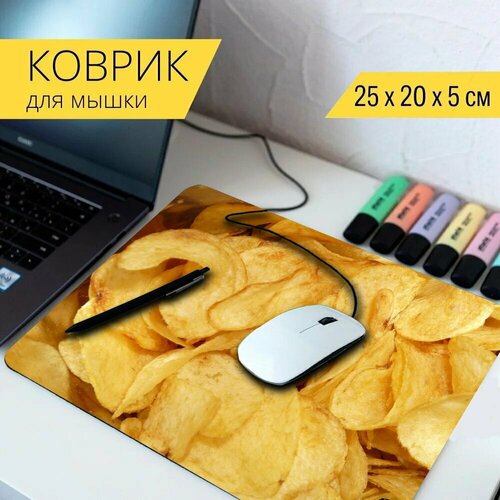 Коврик для мыши с принтом Чипсы, картофельные чипсы, еда 25x20см.