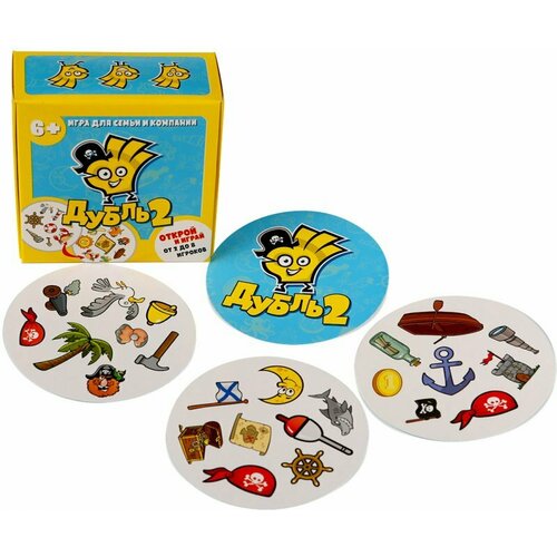 Настольная игра Дубль 2 Морской