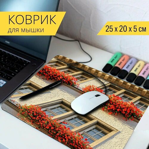 Коврик для мыши с принтом Фасад, дом, фасад дома 25x20см.