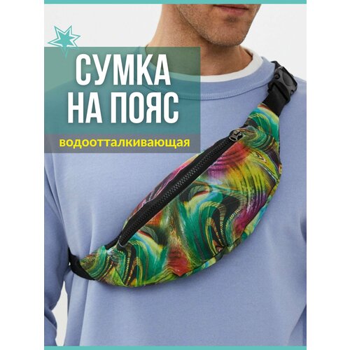 Сумка  поясная Big Bang Socks, мультиколор