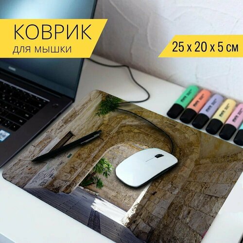 Коврик для мыши с принтом Сардиния, кальяри, исторический центр 25x20см.