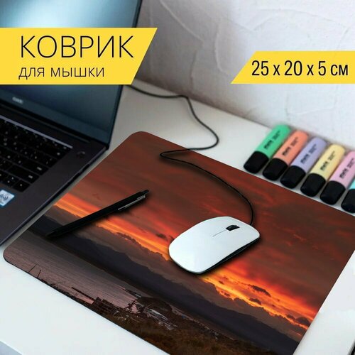 Коврик для мыши с принтом Камчатка, залив, горы 25x20см.