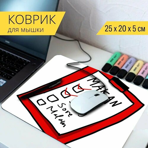 Коврик для мыши с принтом Список, меню, ресторан 25x20см.