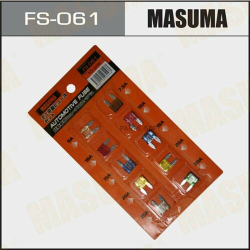 предохранитель флажковый стандарт 30а masuma fs 038 Предохранители Мини Masuma (10 шт, 1х5А, 1х7,5А, 2х10А, 2х15А, 2х20А, 1х25А, 1х30А) Masuma FS-0