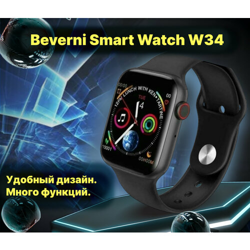 Твой Watch Смарт часы 220000₽