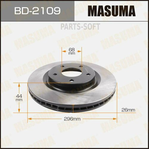 MASUMA BD-2109 Диск тормозной (упаковка 2 шт, цена за 1 шт)