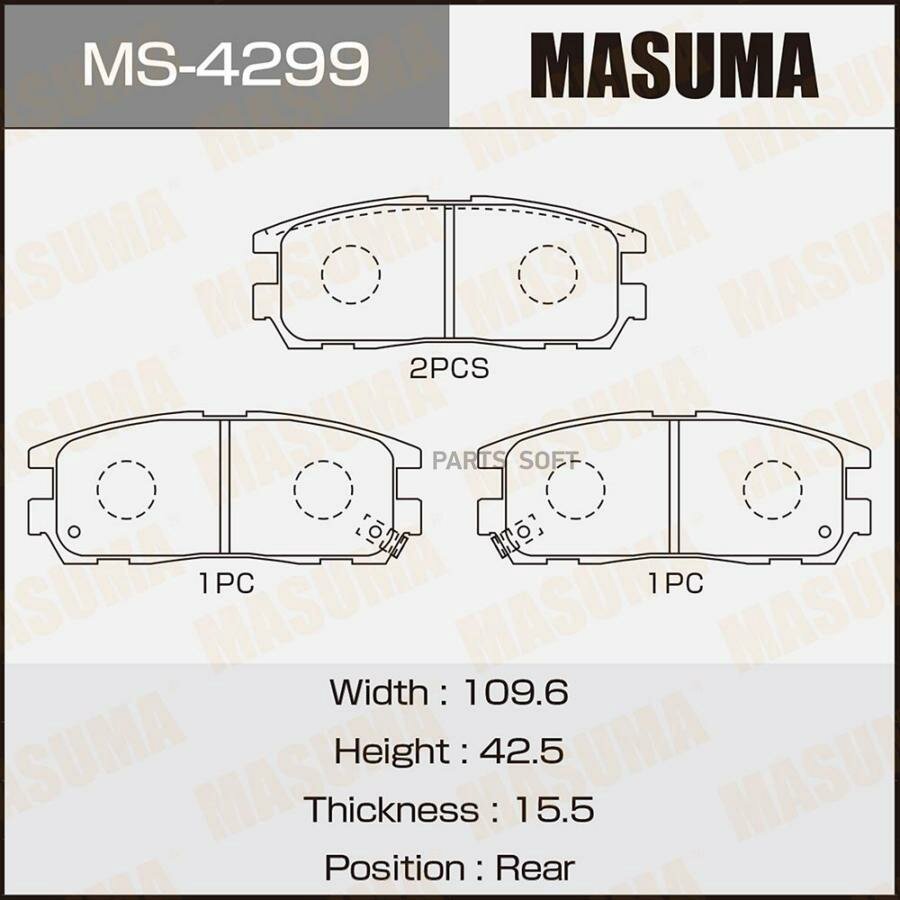 MASUMA MS-4299 Колодки тормозные дисковые