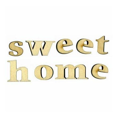 фото Набор букв woodbox "sweet home", высота 15 мм, толщина 6 мм, фанера, натуральный цвет