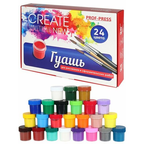 Краски гуашевые 24 цвета Prof-Press КГ-2623РК 758₽