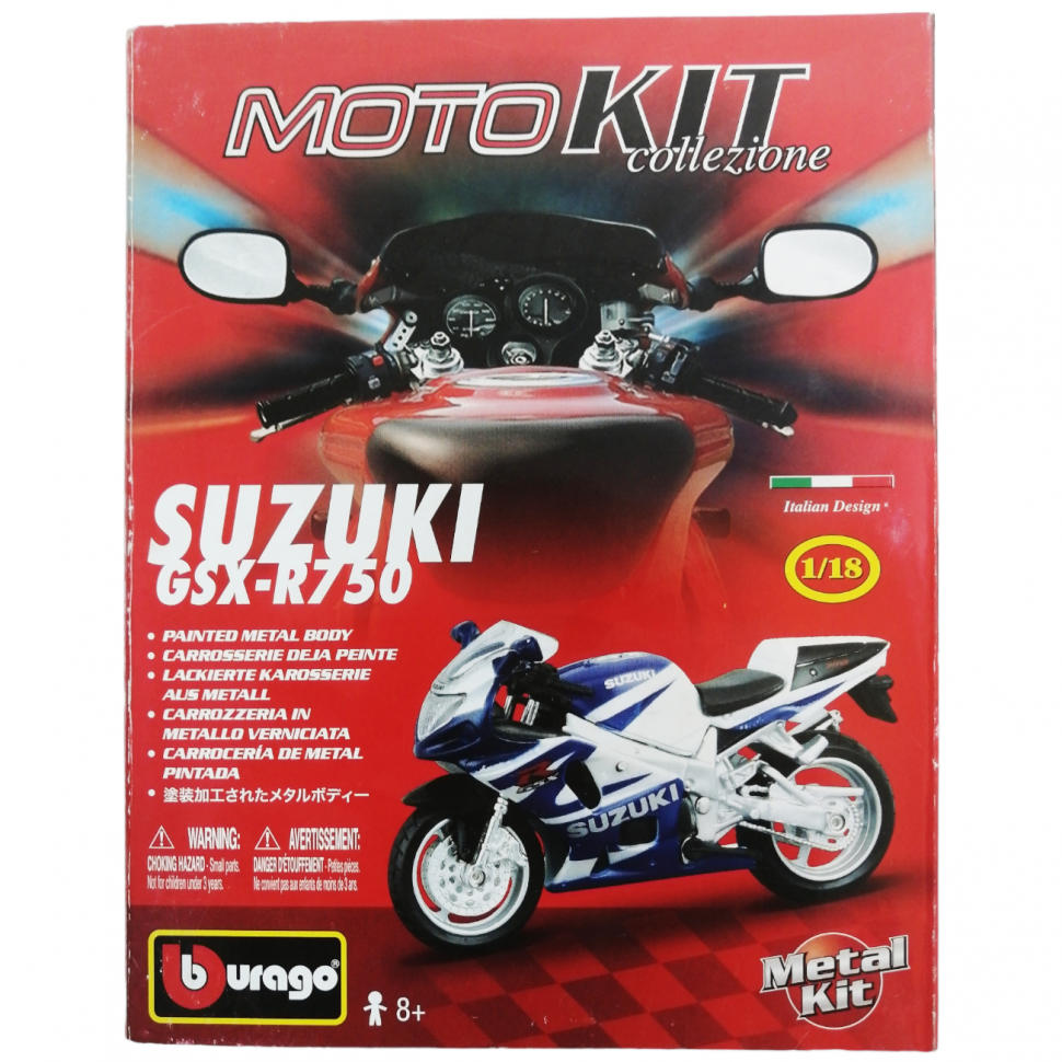 Suzuki GSX-R750 сборная модель мотоцикла 1:18