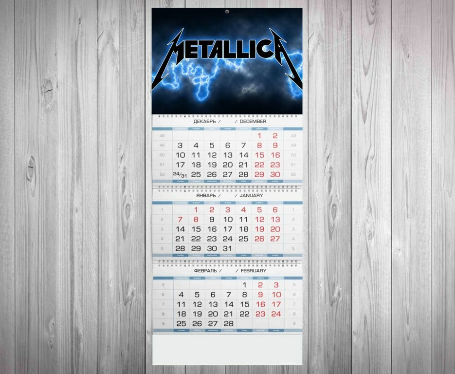 Календарь квартальный Metallica, Металлика №1