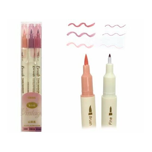 Скетч-маркеры BRUSH 3 цв. DS-6 Винтажные двусторонние (кисть+линер) розовые DS-302E (1/24/72)