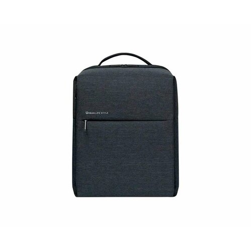 Школьный рюкзак для учебы для мальчика и школьника Xiaomi Mi Backpack 2 City - анатомические лямки. Вместимость: 21 л.(ZJB4192GL)