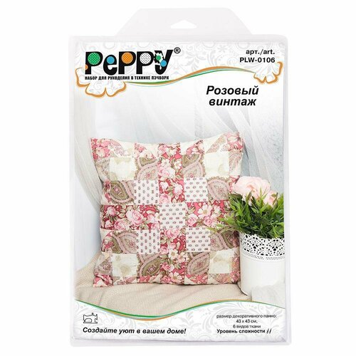 PEPPY PLW-0106 набор Розовый винтаж набор для рукоделия peppy plw 0130 котенок с кубиками