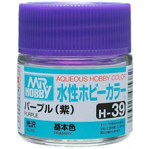 MR.HOBBY Краска акриловая на водной основе глянцевая H 39 Пурпурный, фиолетовый (PURPLE), 10мл