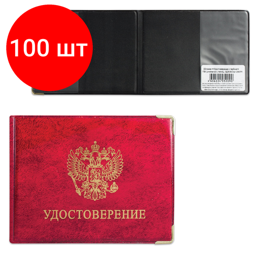 фото Для удостоверения топ-спин, красный