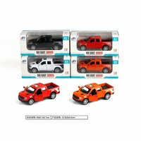 Машина металлическая инерционная, Пикап (цвет в асс)   ...