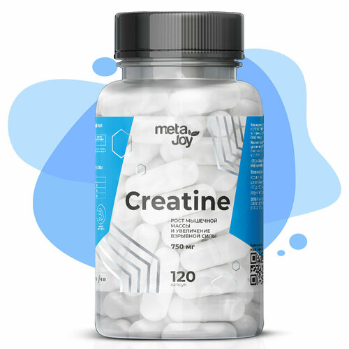 Креатин моногидрат 120 капсул MetaJoy body builder creatine monohydrate 100 unflavored